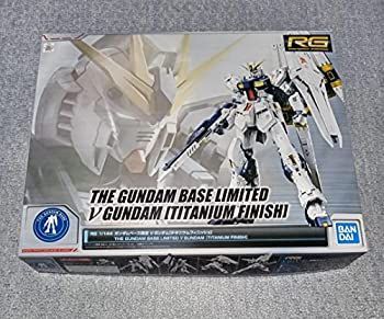 【中古】「非常に良い」RG 1/144 ガンダムベース限定 νガンダム[チタニウムフィニッシュ] 機動戦士ガンダム 逆襲のシャア 中古】「非常に良い」RG 1/144 ガンダムベース限定 νガンダム