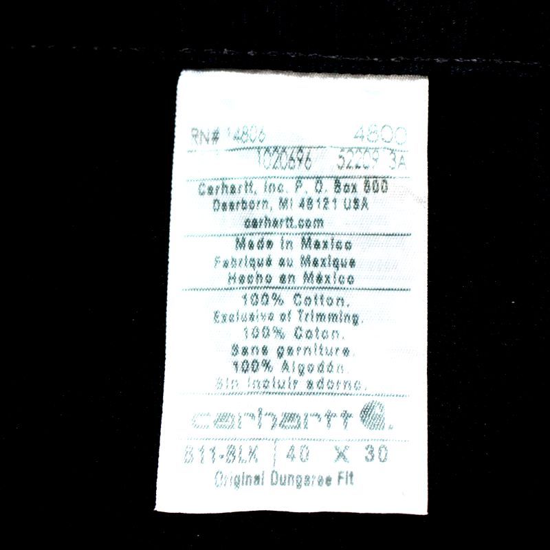 ダック ペインターパンツ