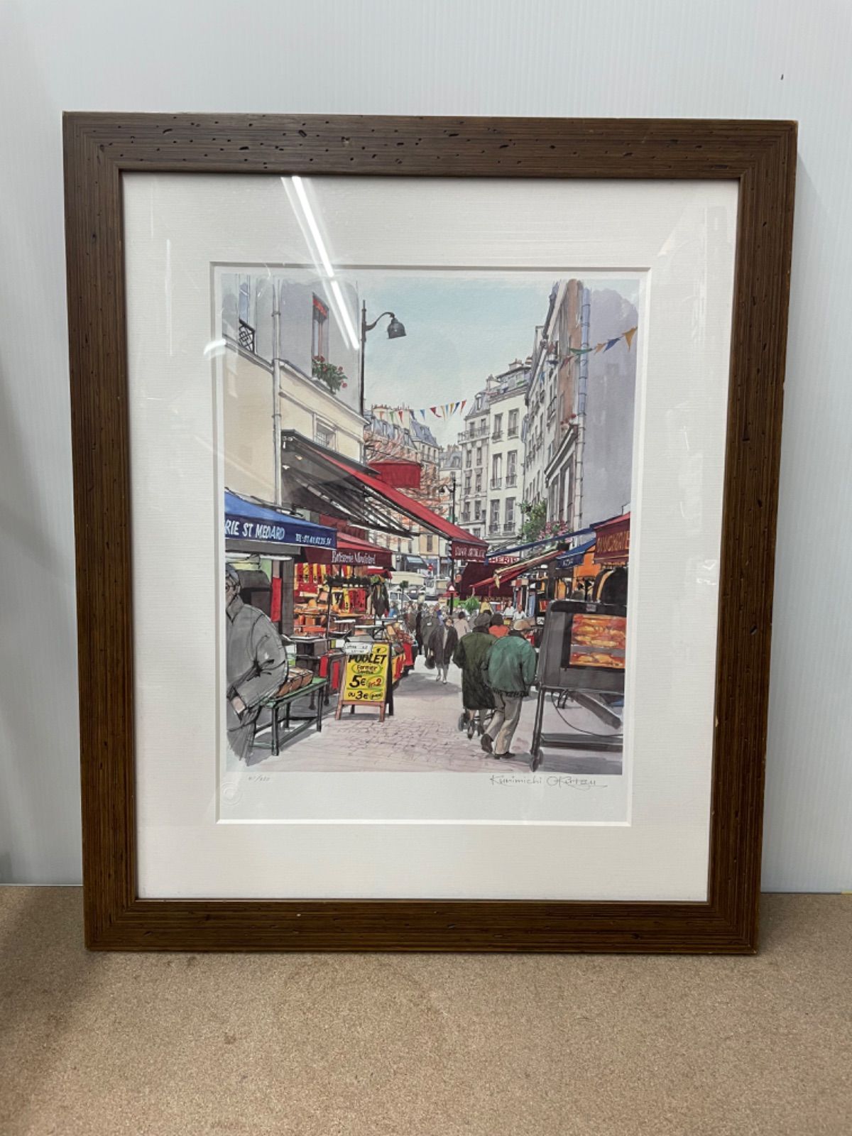 倉木麻衣$2009年 絵馬カウントダウンライブ牛年LUCKY COUNT 10 倉木09年 絵馬カウントダウンライブ牛年LUCKY COUNT 10丑年 12/21(日)