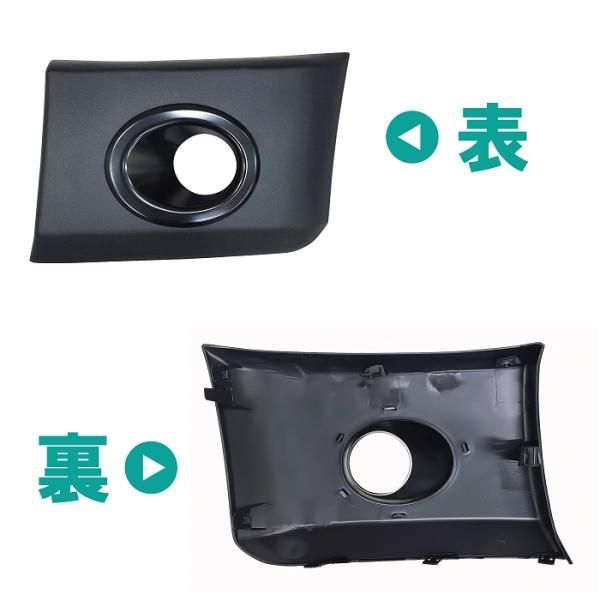 トヨタ プロボックス 160 系 フロント フォグランプ セット キット ランプ ライト ガーニッシュ フル NSP160V NCP160V NHP160V NCP165V FFCRYSTALESIA_COM