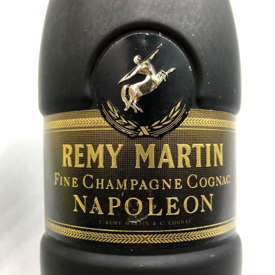 ファインシャンパーニュ 700ml