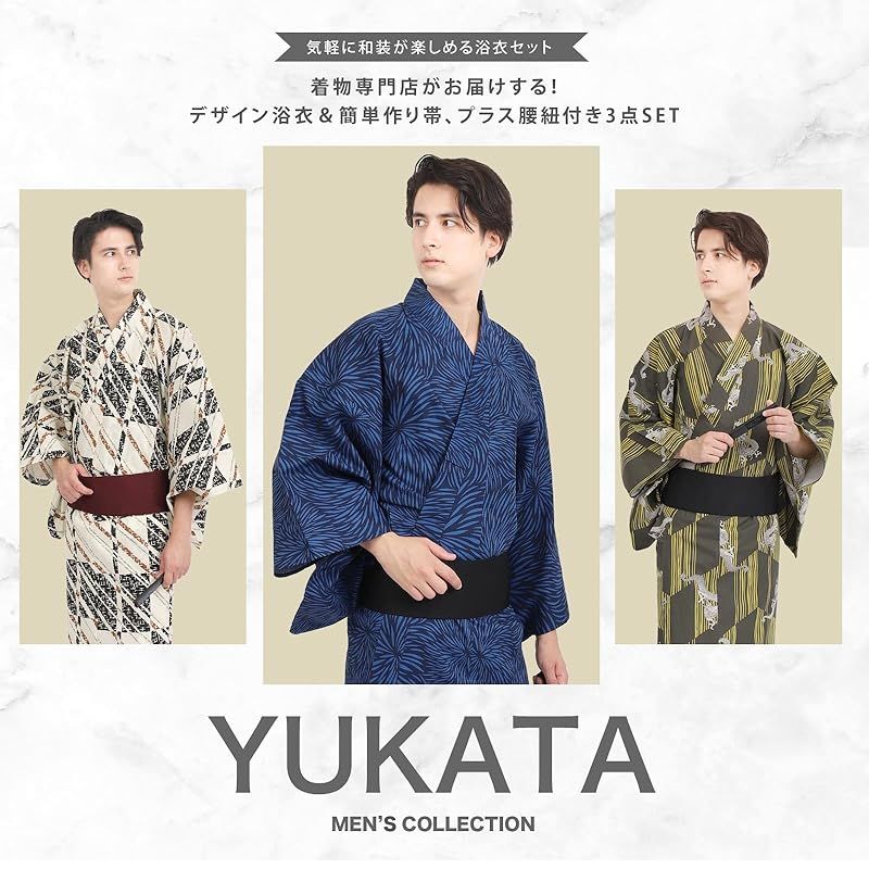 Fuuka 浴衣 3点 セット メンズ 綿浴衣 ワンタッチ帯 腰紐 Lサイズ z37-101