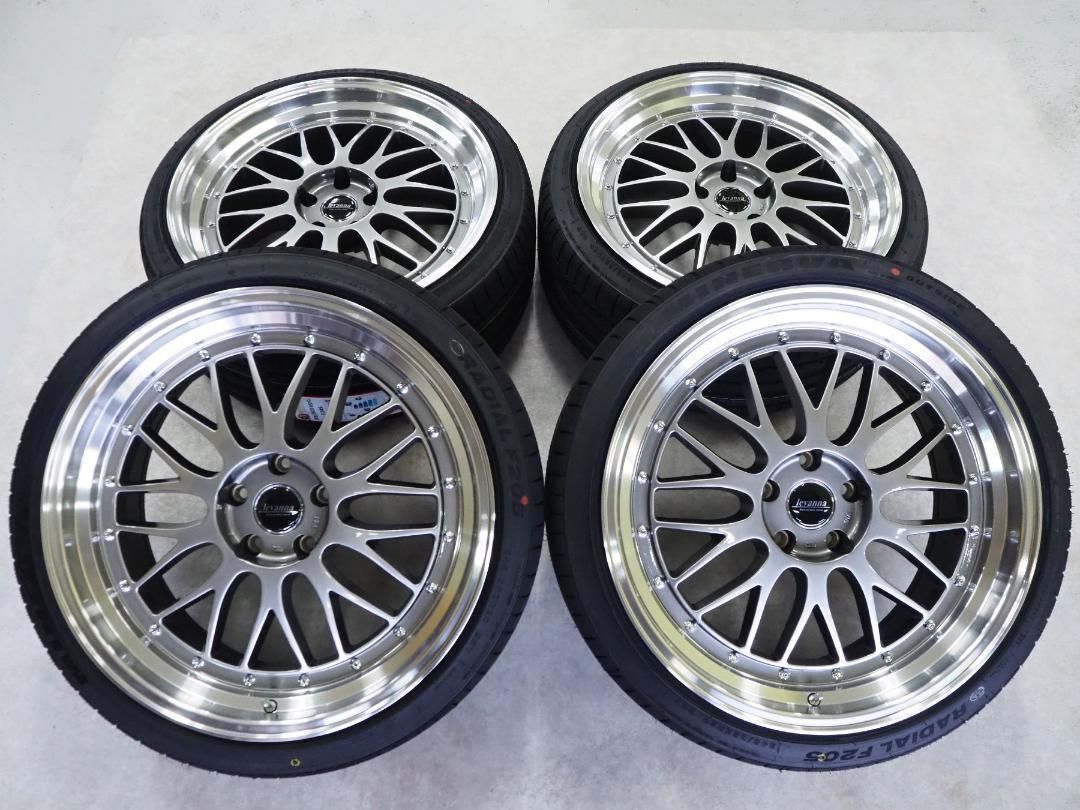 245|35R20