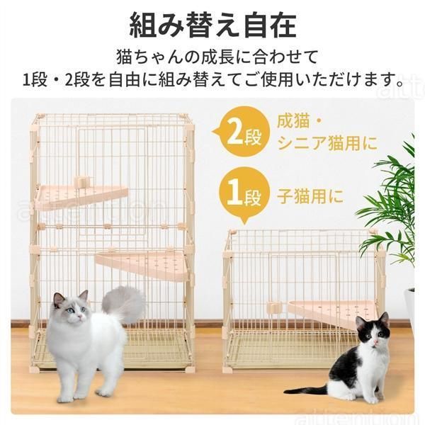 人気商品】猫 ケージ 2段 大型 ケージ飼い キャットケージ 人気商品】猫 ケージ 2段 大型 ケージ飼い キャットケージ