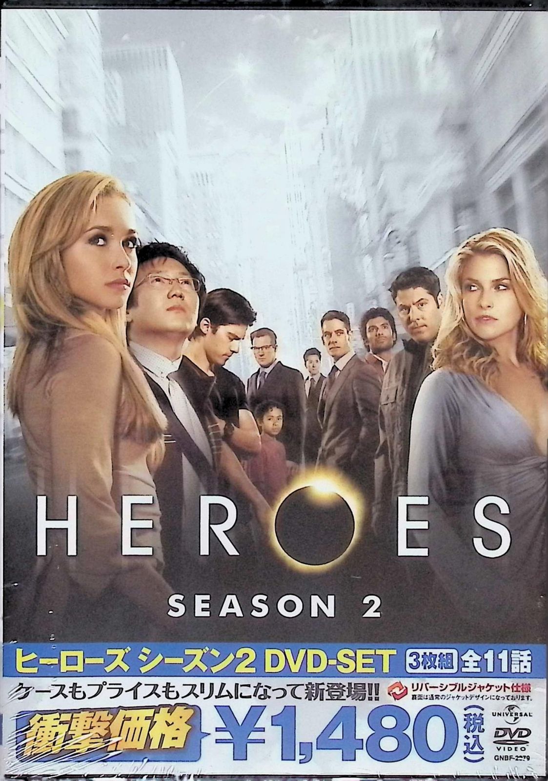未使用】HEROES 全シーズン1~4 DVD-SET [DVD全21枚] - メルカリ