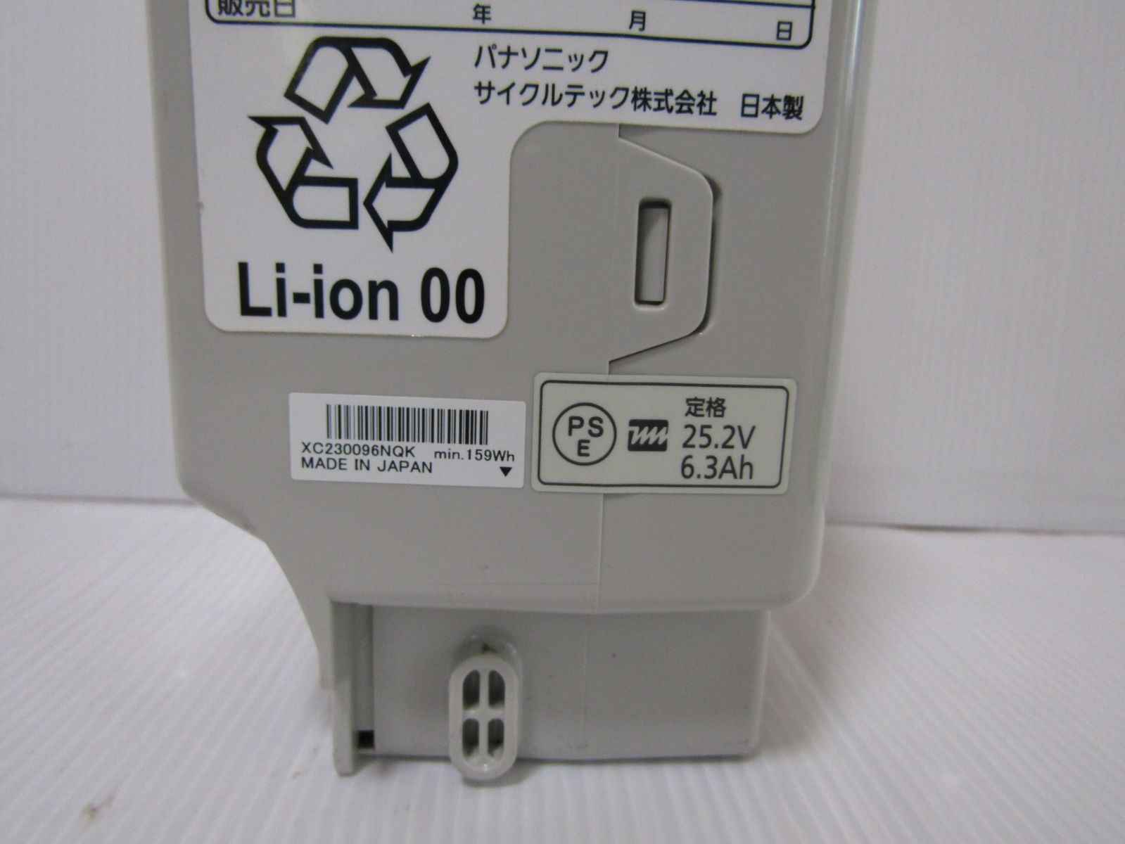 6.6Ah 純正バッテリーは高品質