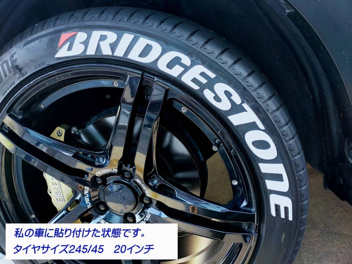 DUNLOP タイヤステッカー タイヤ4本分8枚 ステッカープレゼント - メルカリ