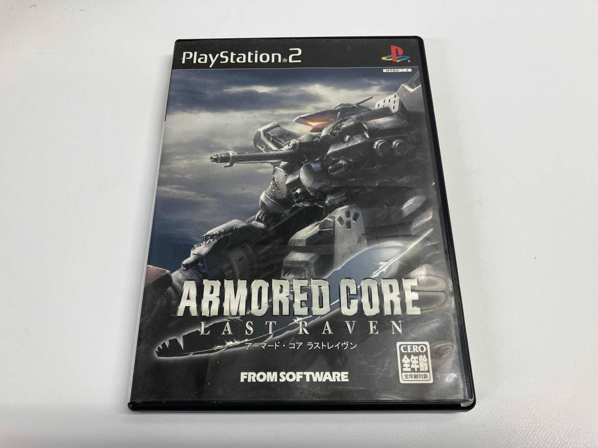 PS2 アーマードコア ラストレイヴン HORI メモリーカード 51LXwV0DYkL._UF350,350_QL50_.jpg