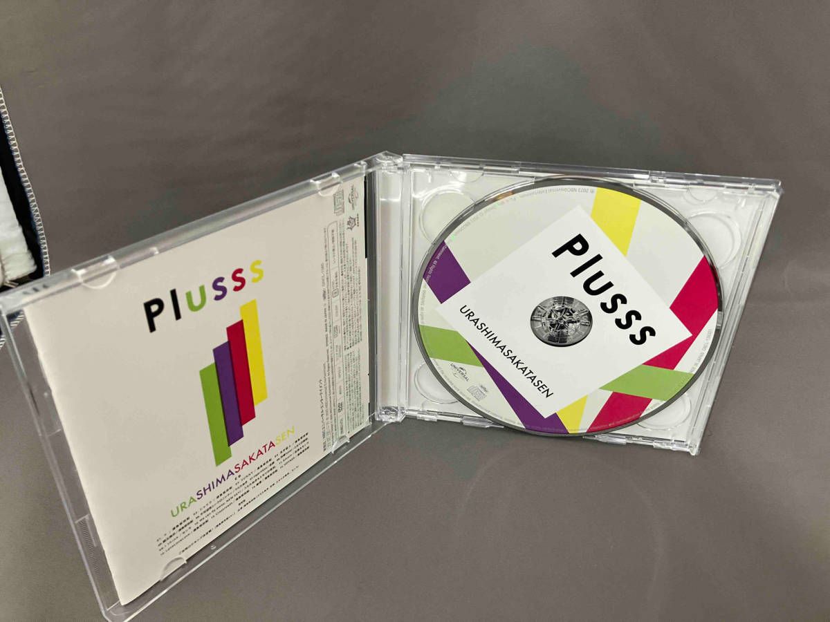 浦島坂田船 CD Plusss(初回限定盤A/浦島坂田船ver.)(DVD付)