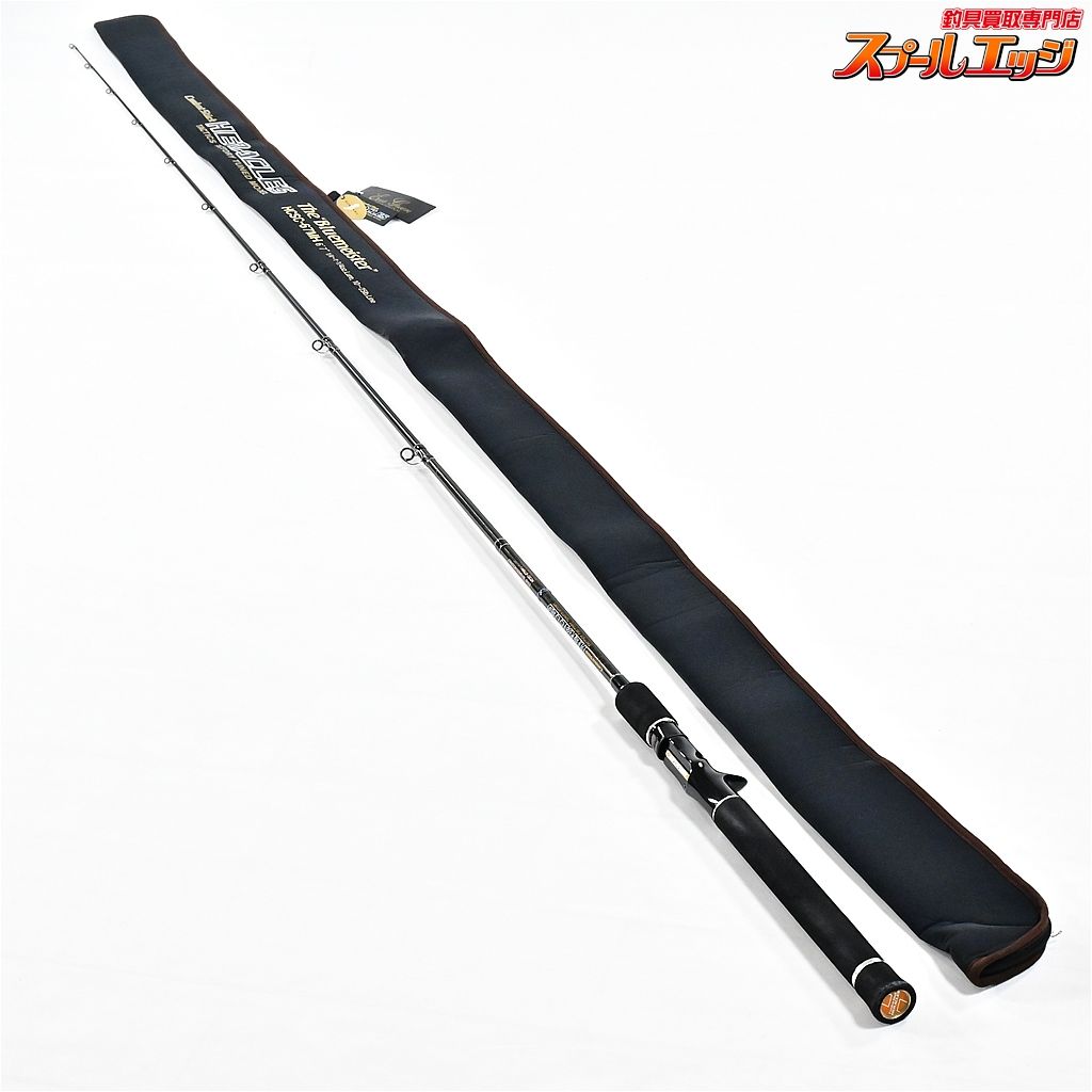 エバーグリーン　ヘラクレス　ブルーマイスター7中古品 ヘラクレス ブルーマイスター7 HCSC-70MH | イシグロ公式