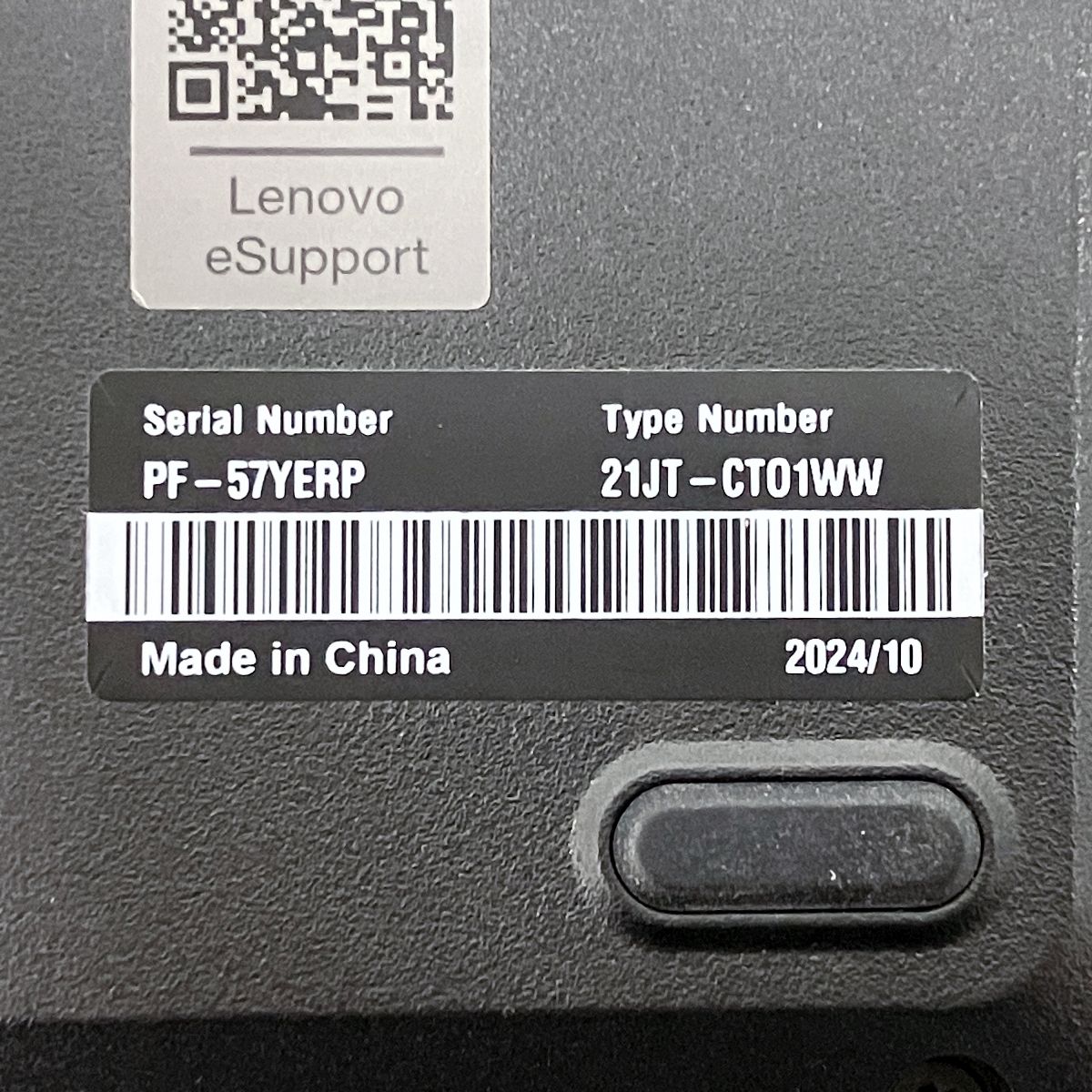 LENOVO ThinkPad