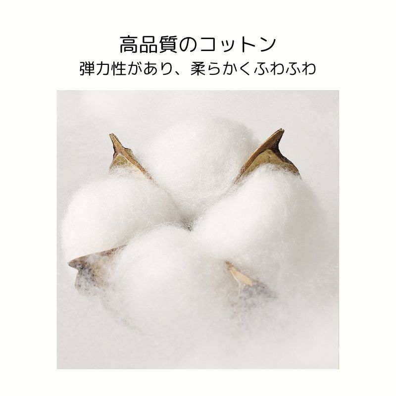 編み込み