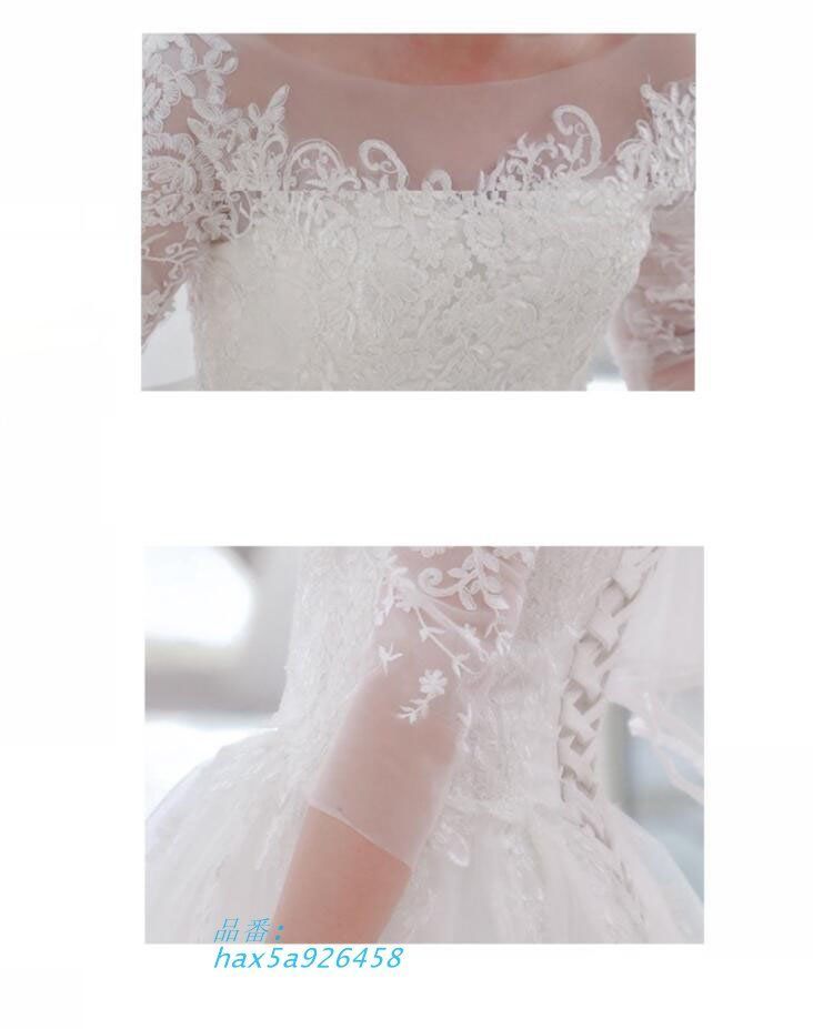ウェディングドレス シースル セクシー レース チュール トレーンドレス トレーンドレス 旅行撮影ドレス 花嫁ドレス 白 二次会ドレス 挙式 結婚式ドレス hax5a926458 MAAHADDERANG_COM