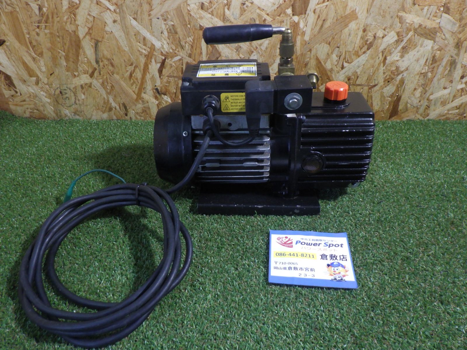 ARS10 三幻神 ステンレス オベリスク オシリス ラー 25th セール中 限定