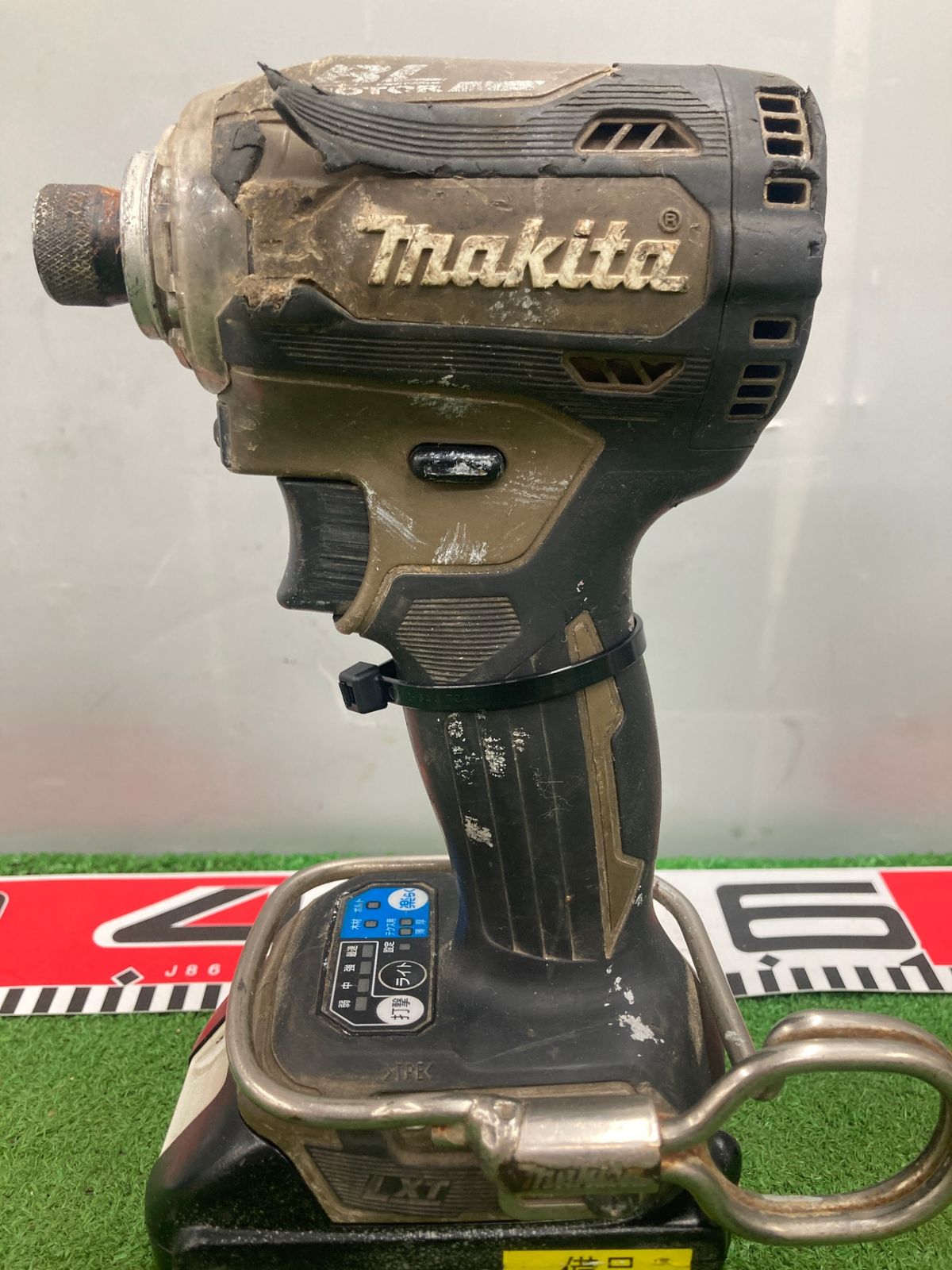 ジャンク品 0922 makita マキタ 18v充電式インパクトドライバ オーセンティックブラウン 本体のみ TD171DZAB ITZY8BJ05T53