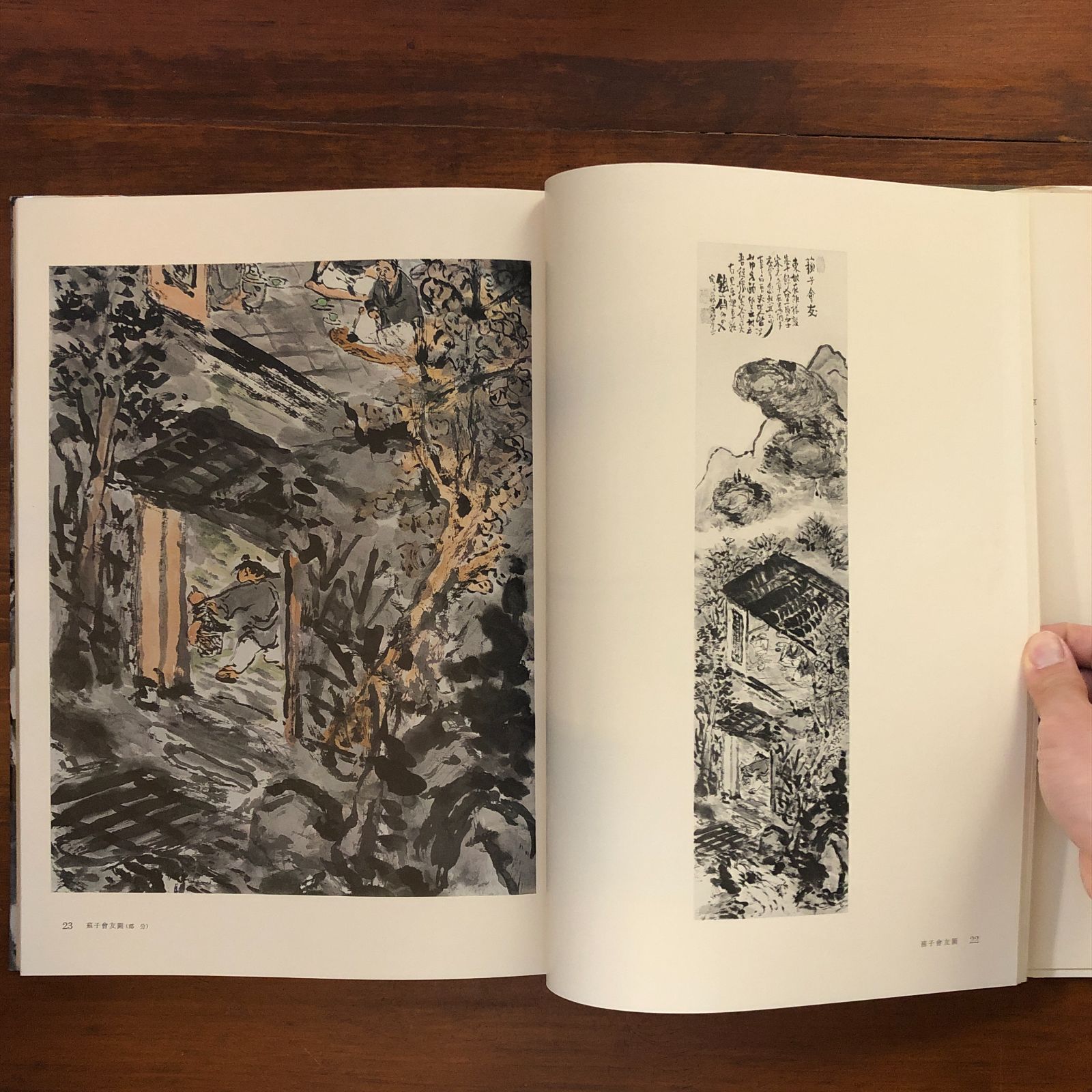 富岡鉄斎 、小黠大胆図、画集画、額付 富岡鉄斎 、小黠大胆図、画集画、額付 色紙〈小黠大胆図〉富岡