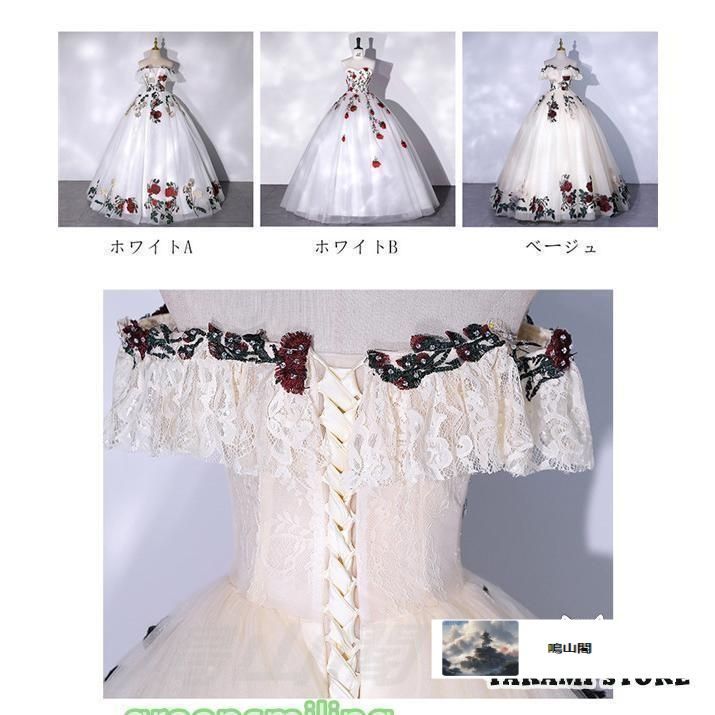 ウェディングドレス プリンセスライン