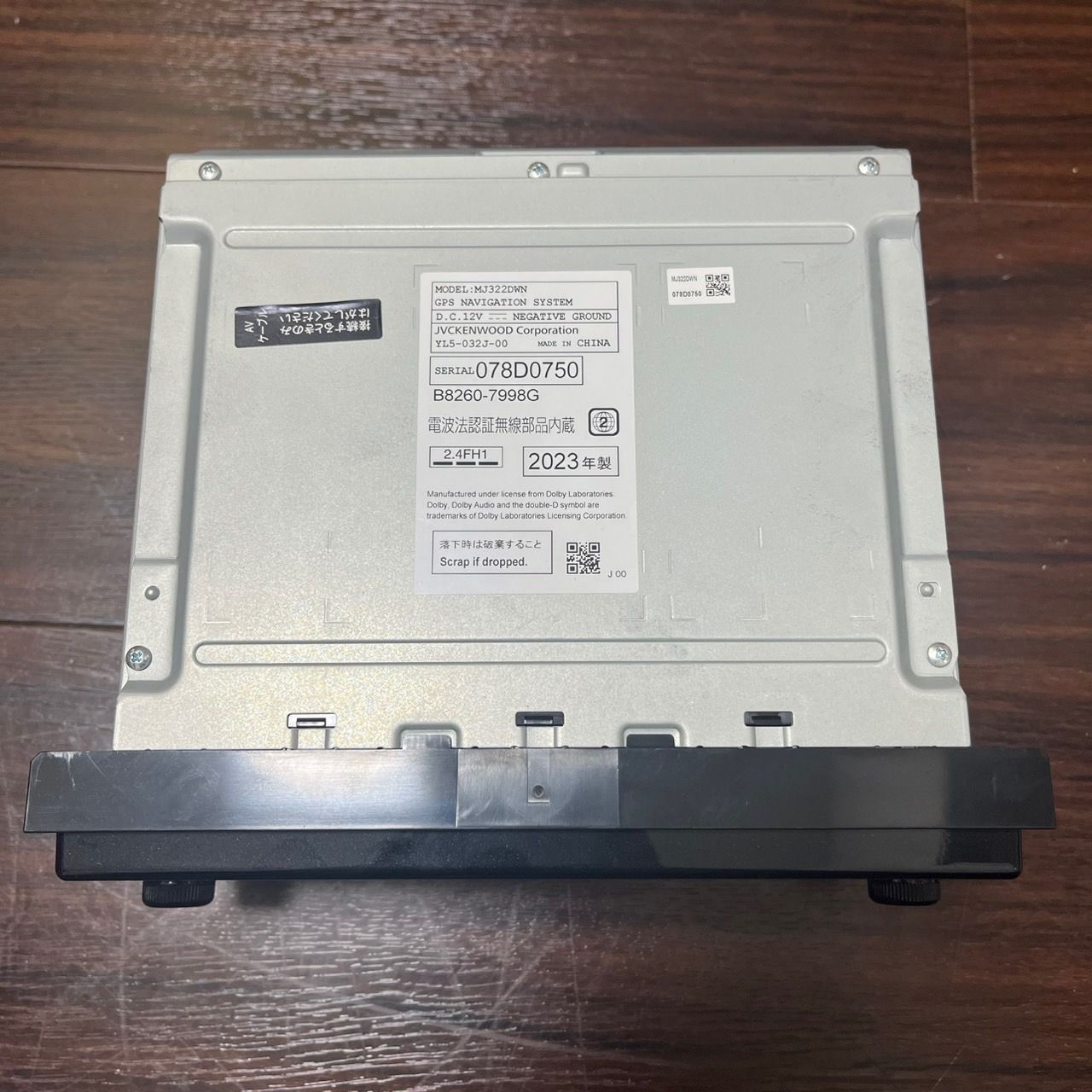 ナビ 日産純正ナビ MJ323D-W 動作未確認 日産オリジナルナビゲーション