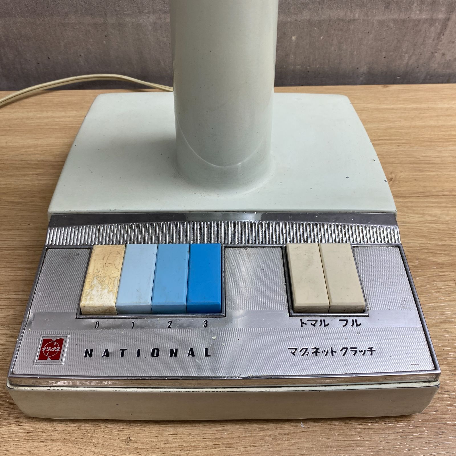D-04038 National