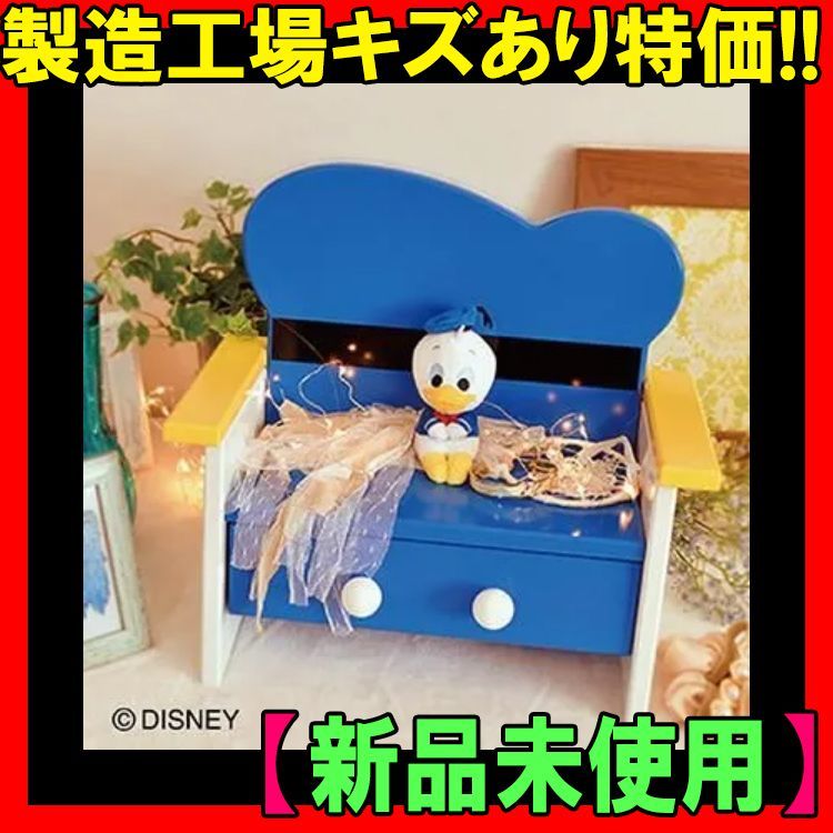 【激レア】アンティークハローキティ 木製子供用テーブルセット 激レア】アンティークハローキティ 木製子供用テーブルセット 2025年