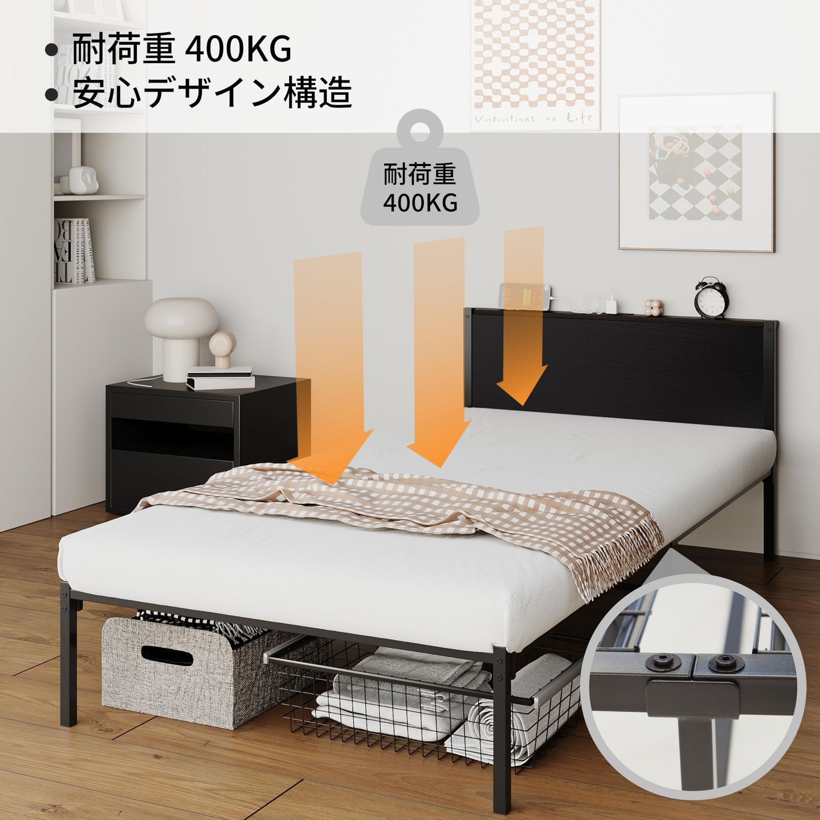 スチールパイプベッド シングル 通気性・頑丈なフレーム コンセント＆ライト付き LunarLightスチール パイプベッド シングル、コンセント＋ライト