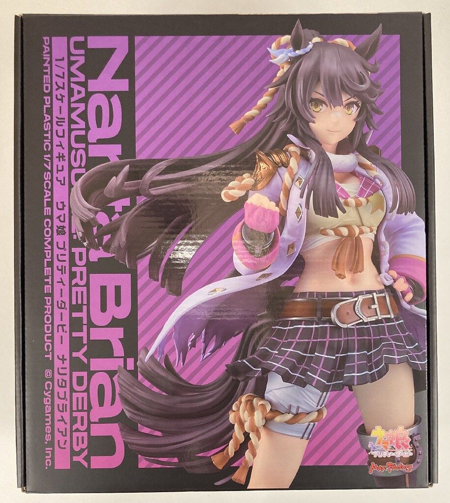 MAXFACTORY 1/7スケール ナリタブライアン ウマ娘 プリティーダービー