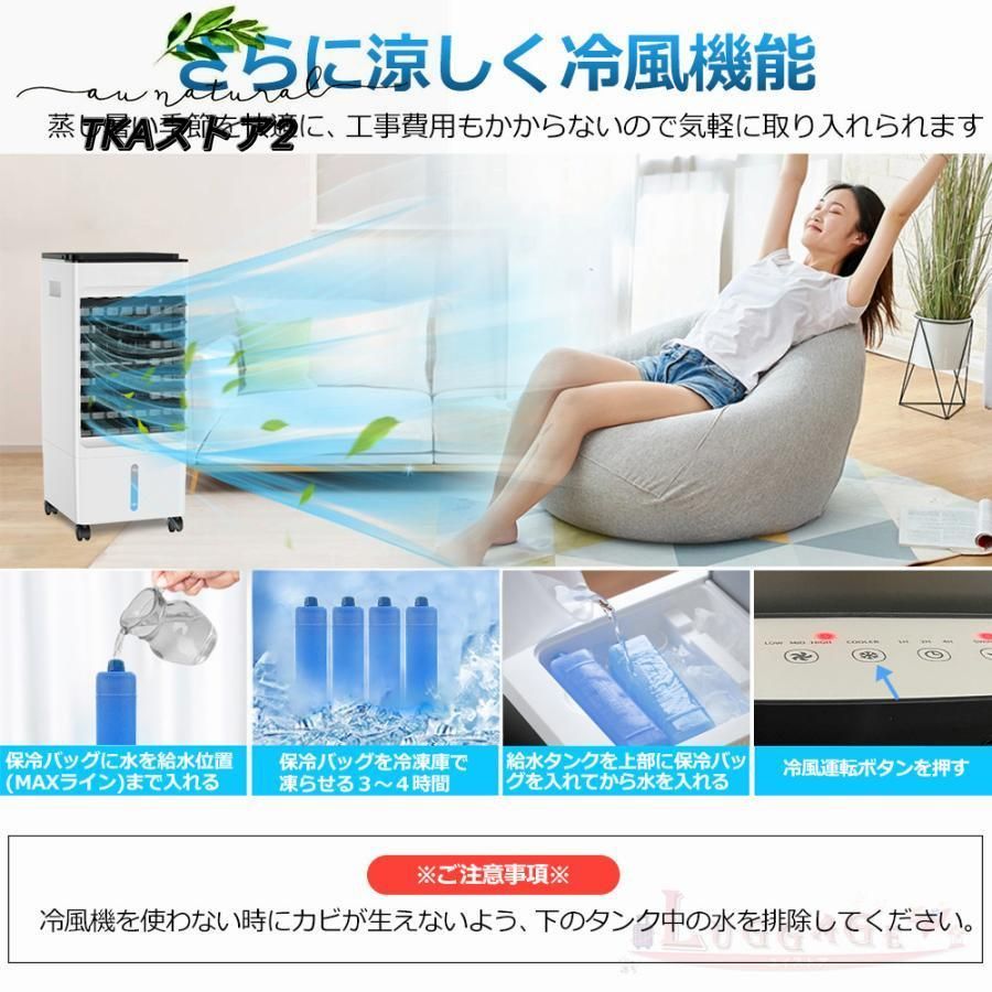 小型