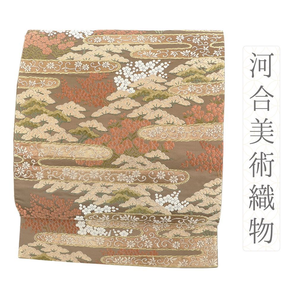 ★名門　河合美術織物★未使用★美品★卒業式★入学式★訪問着に★ 楽天市場】＼先着20%OFFクーポン！／200名限定☆8/11 1:59まで