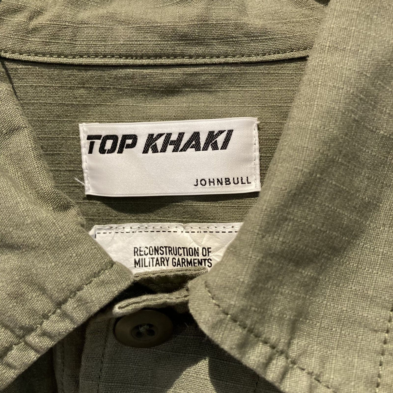 【希少】ジュンヤワタナベマンピンク　スタッズバルーンスカート　黒　Sサイズ 希少】ジュンヤワタナベマンピンク スタッズバルーンスカート 黒 S