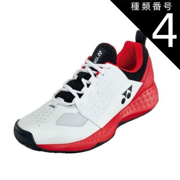 使い勝手の良い YONEX 23.5cm ヨネックス パワークッショ テニスシューズ シューズ(男性用)