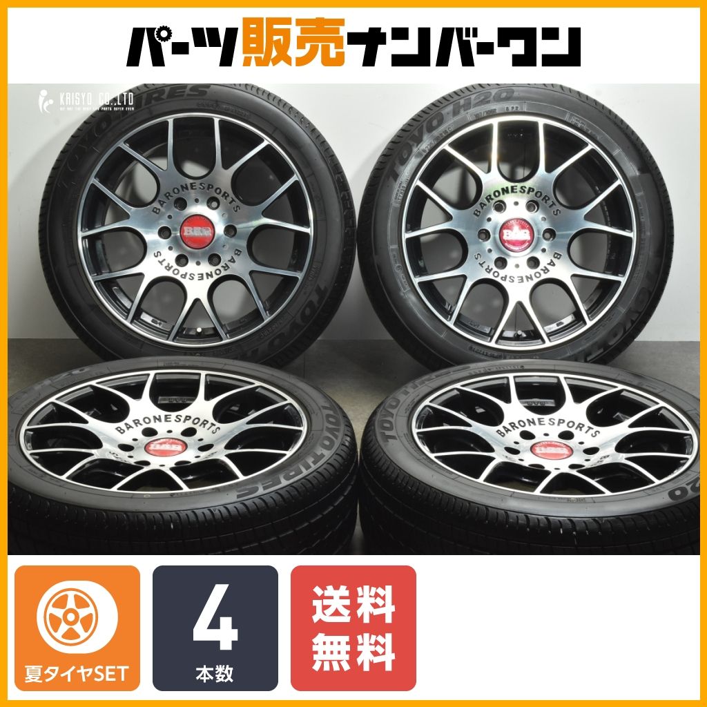 【良好品】ヴァローネ MC-7 18in 7.5J +35 PCD139.7 トーヨー H20 225/50R18C ハイエース レジアスエース NV350 キャラバン 送料無料