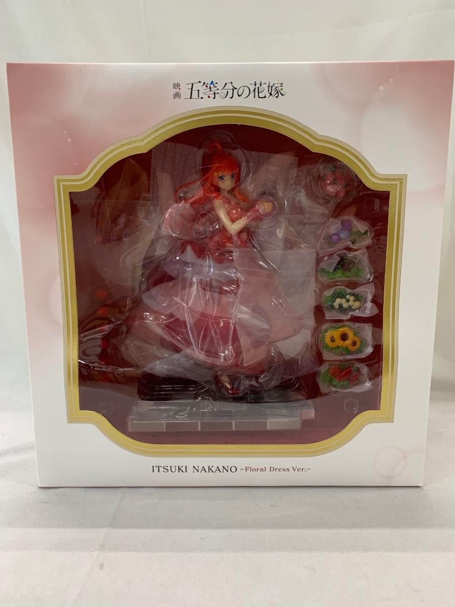 【未開封】映画『五等分の花嫁』中野 五月 -Floral Dress Ver.- 1/7スケールフィギュア＊同梱不可