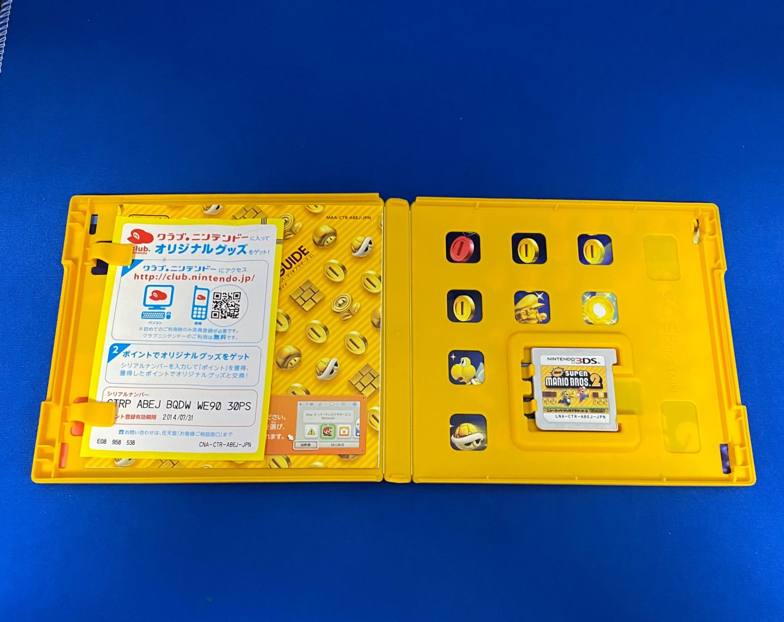 3DS 任天堂 スーパーマリオブラザーズ・3Dランド・ルイージ