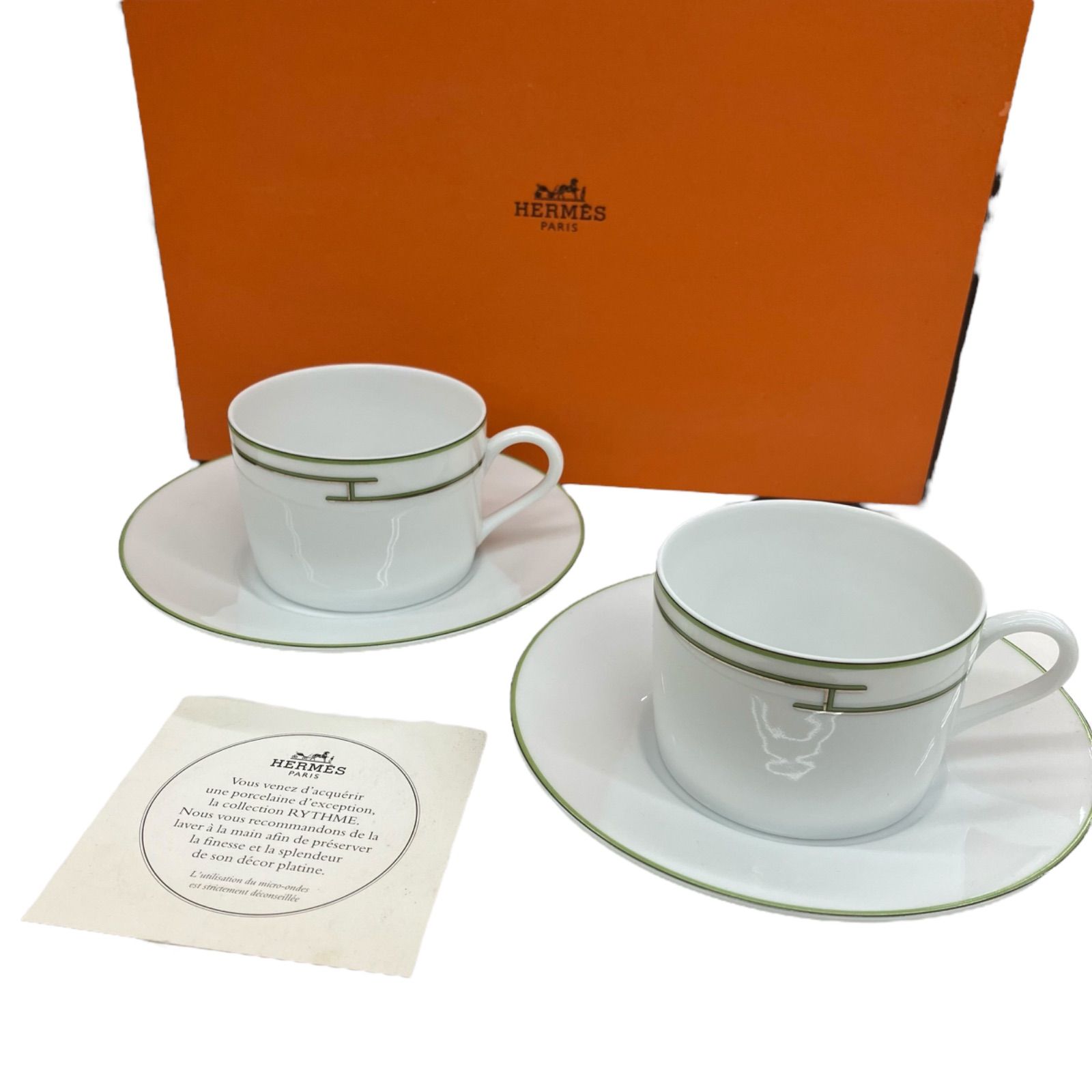 エルメス ティーカップソーサー 2客 リズム 【公式通販】