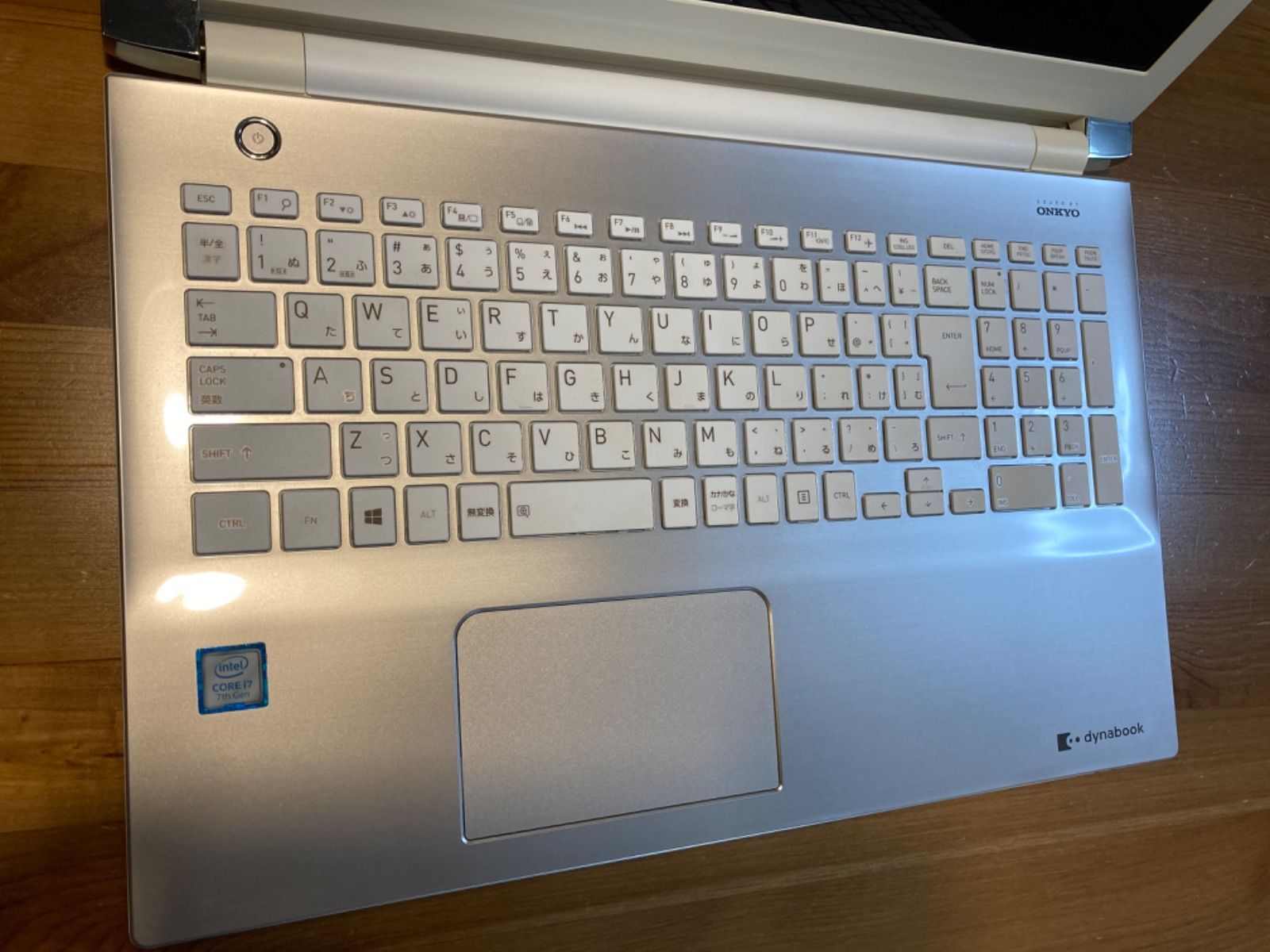 ジャンク品ノートパソコン 東芝 T65/CG core i7-7500U 中古ノートパソコン Dynabook T65/CG Core i7-7500U 8GB Win10