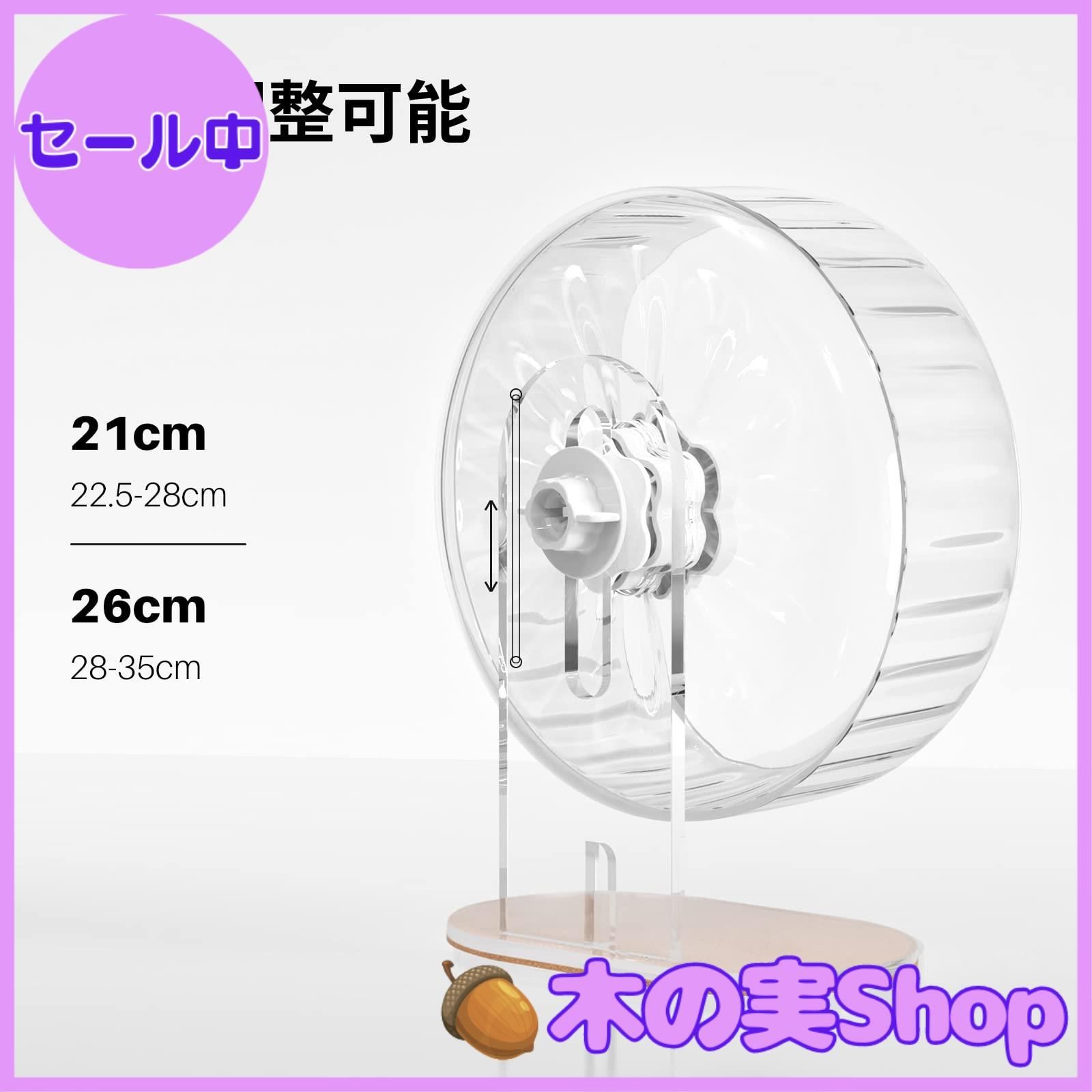 メル76059様 リクエスト 2点 まとめ商品 pop×step無し ☆彡様 リクエスト 2点 まとめ商品 - メルカリ