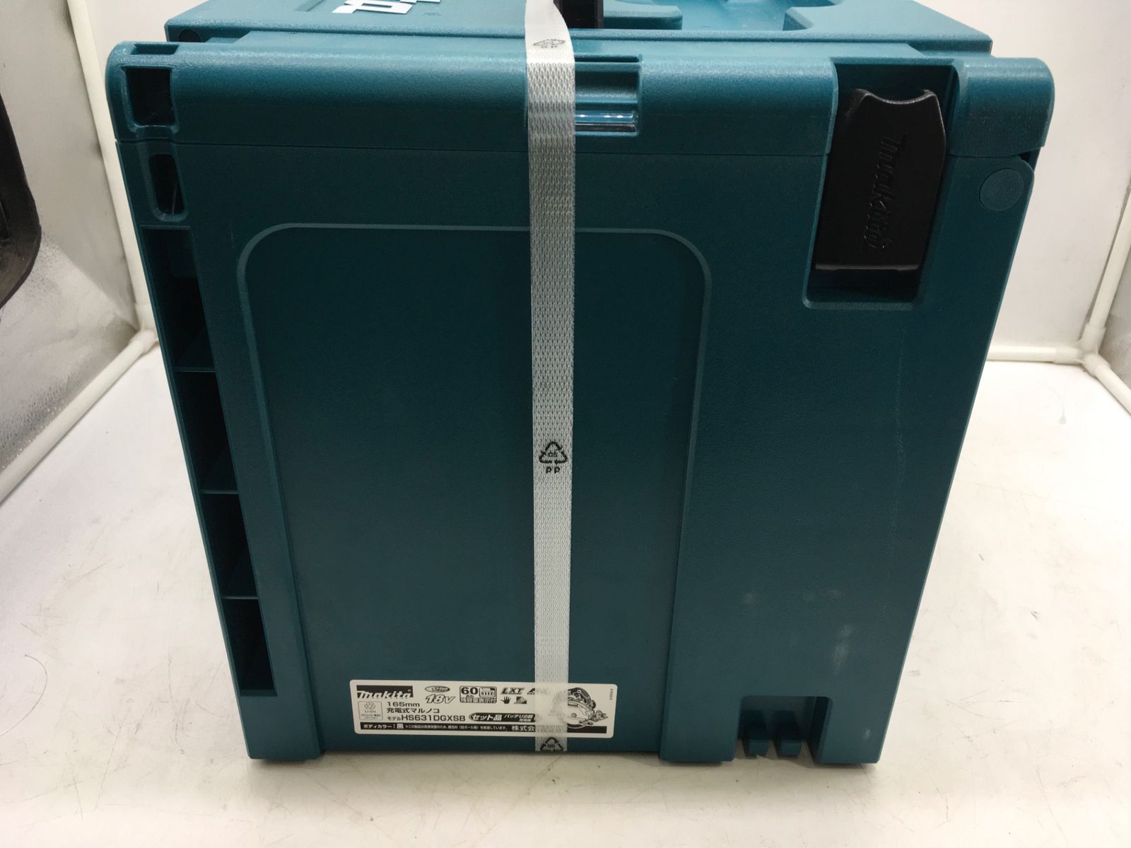 Makita マキタ 165mm18v充電式マルノコ HS631DGXSB ITM7O8Y7E6ZS エコツール岡崎インター店 M02 HRDEVELOPMENT_JP