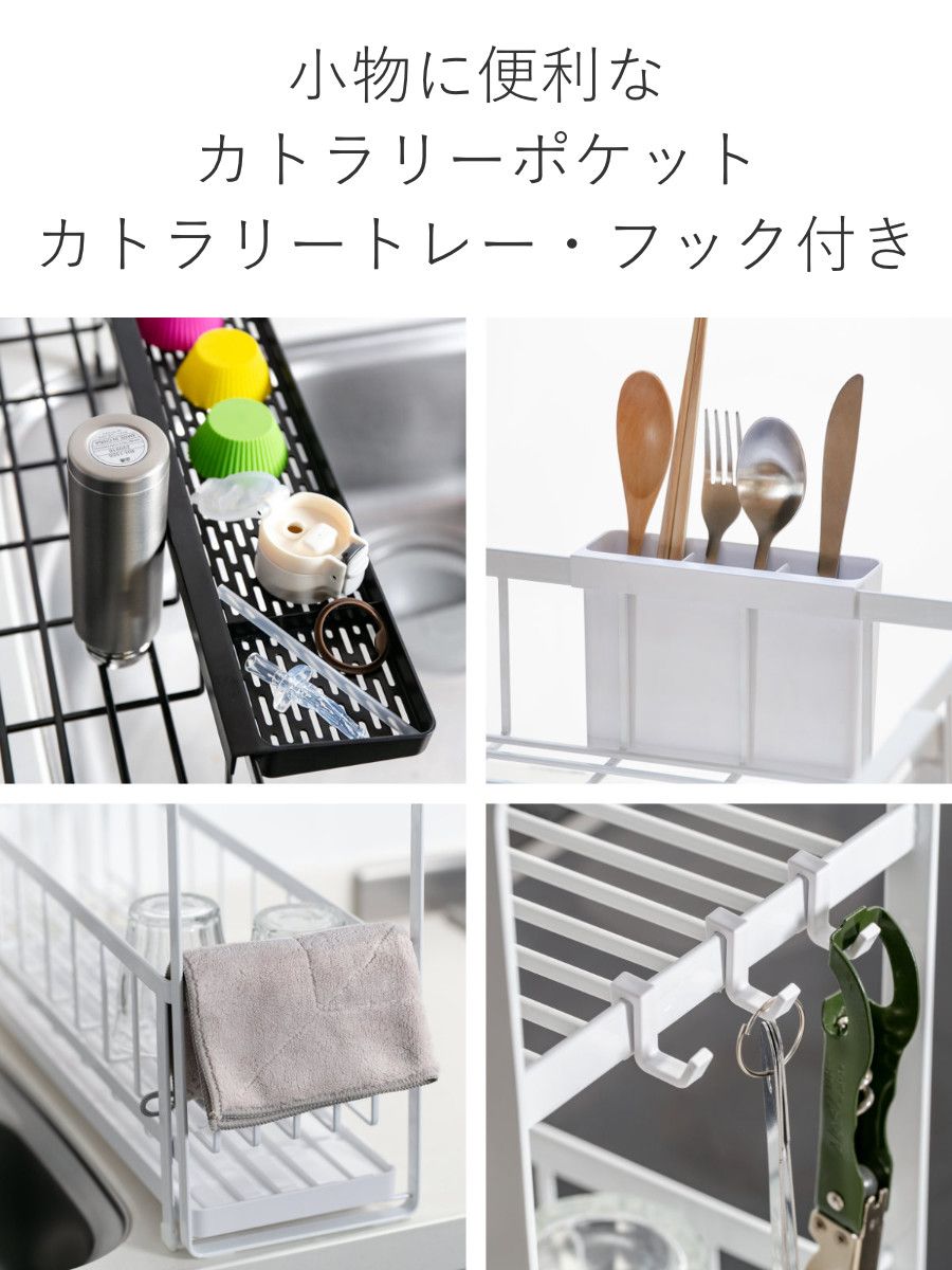 タワー