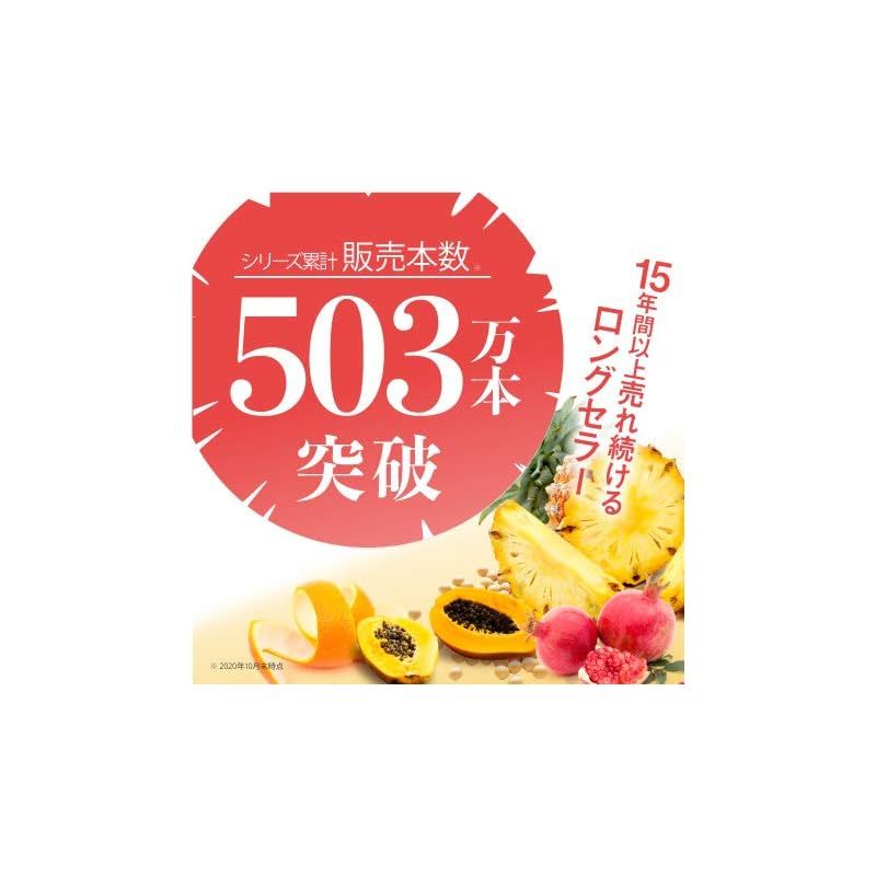 パイナップル豆乳ローション 100mL4本約4ヶ月分