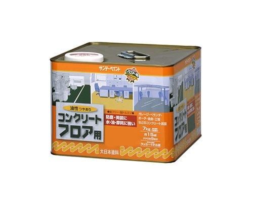 2営業日で発送 267590サンデーペイント 油性コンクリートフロア用 7kg ライトグレー8186406