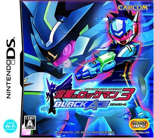 【即購入OK】箱、説明書あり　流星のロックマン3　ブラックエース 流星のロックマン3 ブラックエース - メルカリ