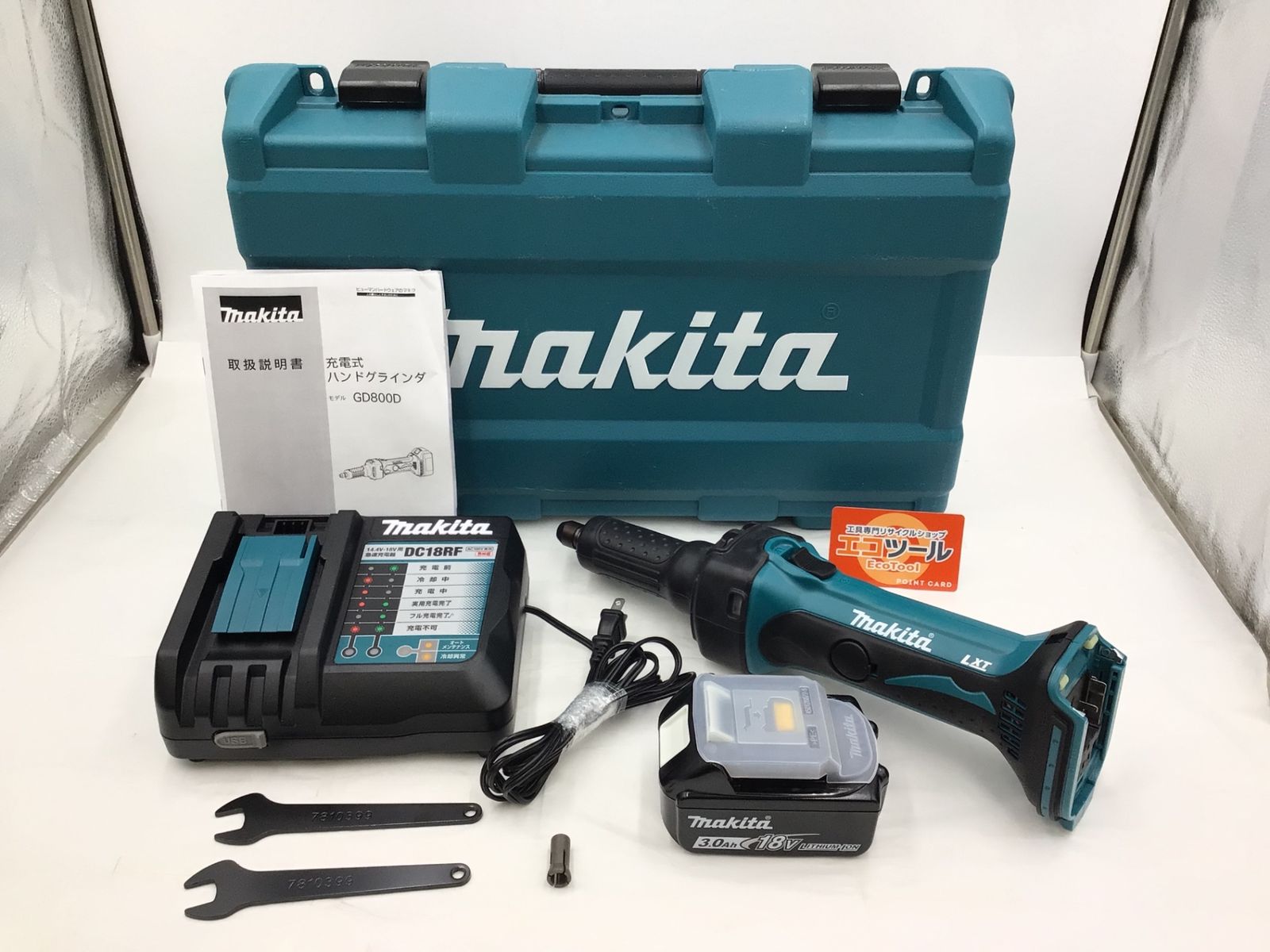 品 Makita|マキタ 充電式ハンドグラインダ 18V 3.0Ah GD800DRF IT5S08L4E50Q エコツール半田店 M02