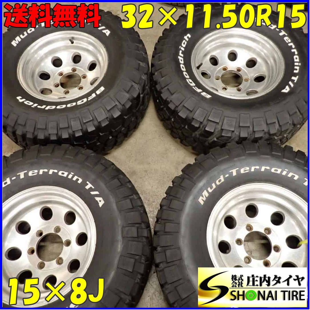 夏4本 会社宛 31×12.50R15×8J BFグッドリッチ マッドテレーン T|A KM2 ホワイトレター アルミ ランドクルーザー NO E9348