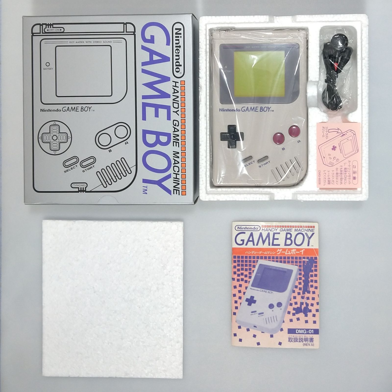 携帯用ゲーム本体ゲームボーイ　DMG-SA-YA 未使用品