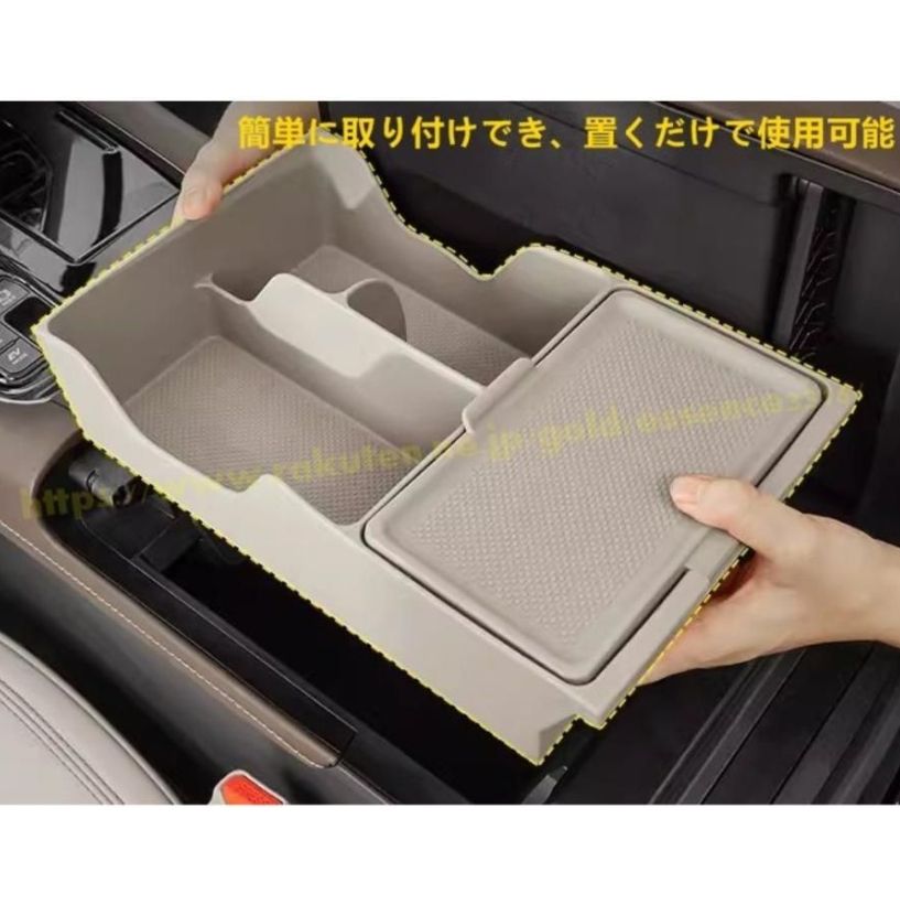 トヨタ アルファード40系 ヴェルファイア 40系 用 アームレスト収納ボックス 収納 内蔵ボックス 小物入れ 1P 3種選択 FFCRYSTALESIA_COM