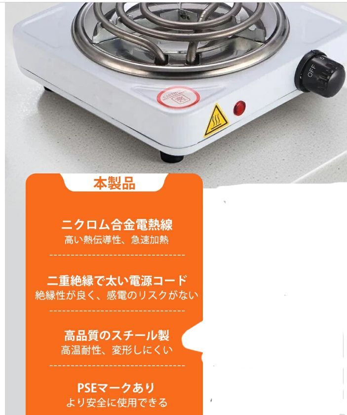黄土よもぎ蒸し黄土壺と四角コンロ付きセット