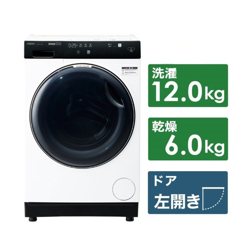 ◇ ドラム式洗濯乾燥機 2024年製 AQUA AQW-DX12P-L （容量：洗濯