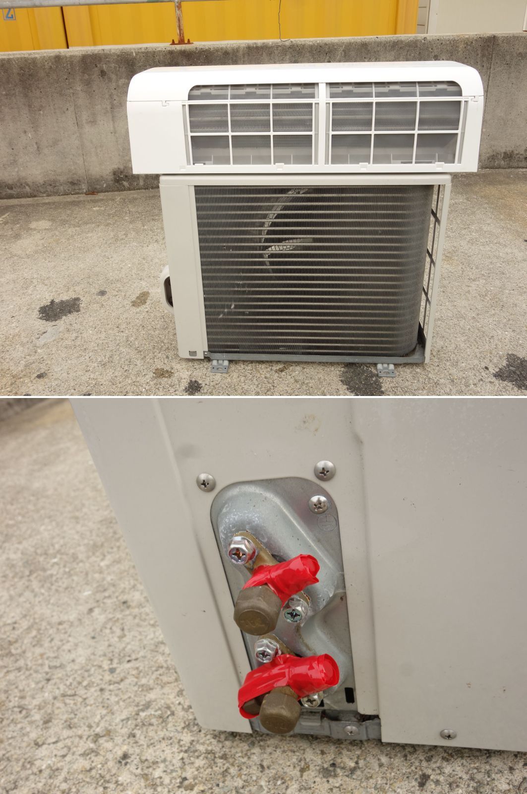 2.2kw