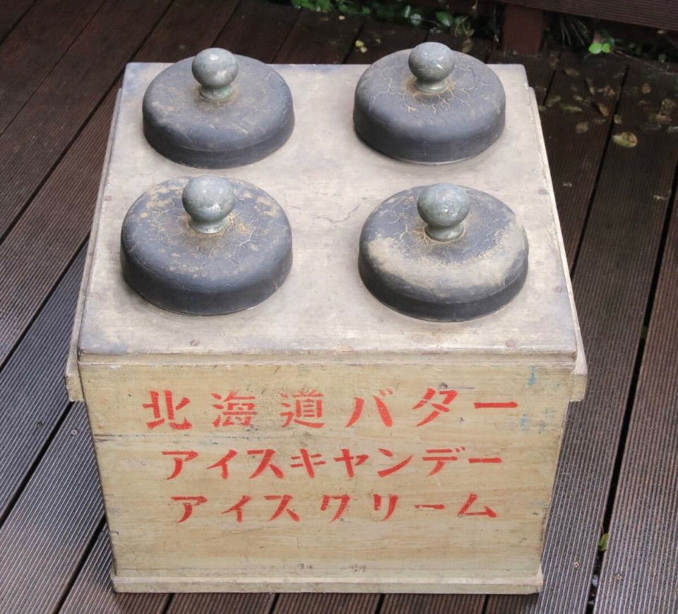 昭和レトロ ビンテージ アイスキャンディ アイスクリーム 保冷箱