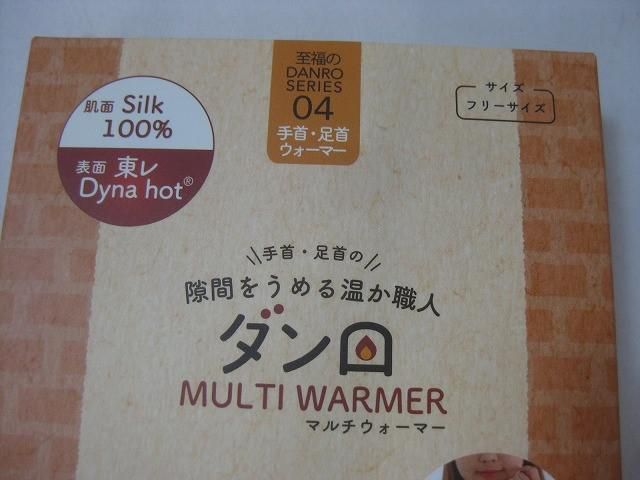コスメ